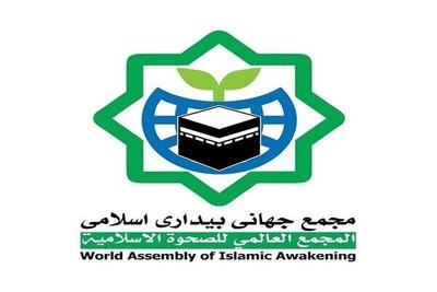 وقایع اخیر غزه نقاب از چهره دروغین دنیای متمدن غرب برداشت