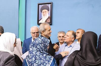 آب گل‌آلود نیست، ماهی نگیرید