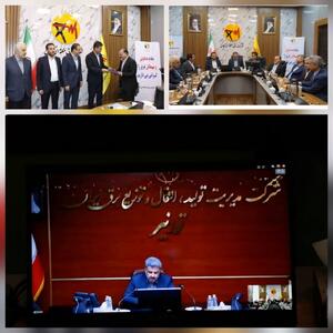 عادل سلیمانی مدیر عامل شرکت سهامی برق منطقه ای گیلان شد