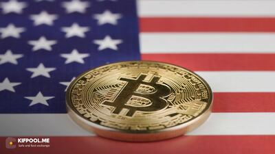 بیت‌کوین وارد سیاست شد! پشت پرده گزارش رمزارزی دولت آمریکا