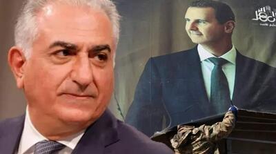 تفاوت بشار اسد و رضا پهلوی به روایت روزنامه کیهان - مردم سالاری آنلاین