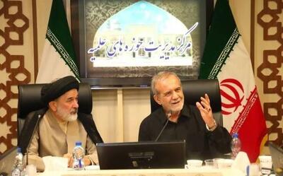 دولت تمام تلاش خود را می‌کند تا همبستگی در کشور را حفظ نماید