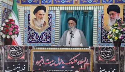 نماز جمعه تجدید میثاق با ولایت است/ اقدامات خلاقانه برای جذب جوانان