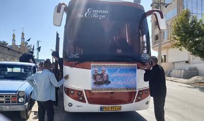 اعزام دانش‌آموزان سامان به طرح جهادی شهید عجمیان