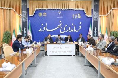 ۱۲ پروژه نیمه‌تمام ورزشی نهاوند در مسیر بهره‌برداری