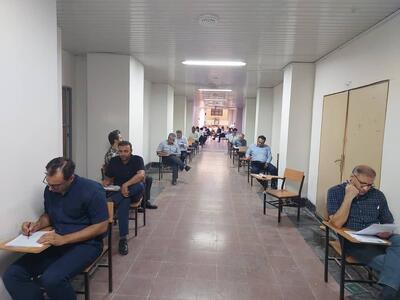 برگزاری آزمون کارشناسی رسمی دادگستری در لرستان؛۹۶۰داوطلب ثبت‌نام کردند