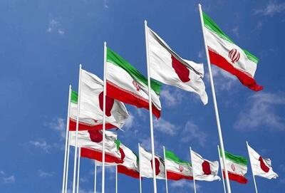 واکنش انتقادآمیز سفارت ایران در توکیو درباره بیانیه ادعایی مشترک سران ژاپن-اتحادیه اروپا