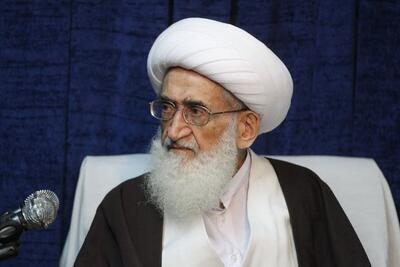 نامه آیت‌الله نوری همدانی به پاپ لئون چهاردهم