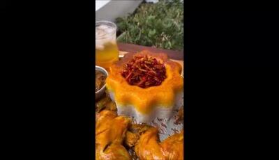این مرغ به طرز عجیبی خوشمزس ، اگه یه بار درستش کنی دیگه زرشک پلو درست نمیکنی !