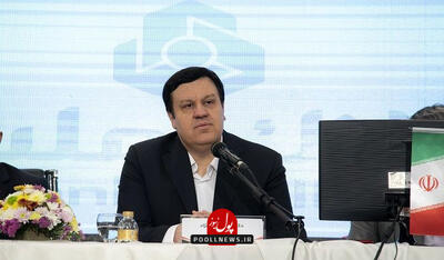 رکوردهای جدید بانک ملت در سال ۱۴۰۳