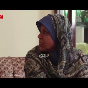 نگاهی بر دکوراسیون پر از عتیقه جات خانه فائزه هاشمی رفسنجانی / گنجینه های شرقی از چراغ جادوی طلایی تا نماد فنگ شویی روی میز کنسول +عکس و فیلم