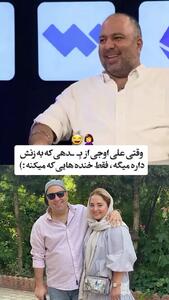 فیلم ناگفته های علی اوجی از زندگی خصوصی اش با نرگس محمدی : خانه‌ام شمال است، در تهران مستأجرم و به نرگس محمدی ۲۰۰ میلیون بدهکارم!