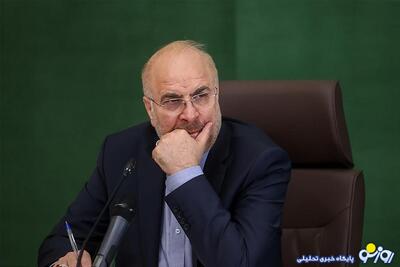 قالیباف: اگر با یکدیگر متحد بوده و وحدت‌مان را عمق ببخشیم، پیروزی همیشه با ما خواهد بود