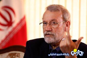 این بار لاریجانی خود را در جایگاه فعلی تثبیت خواهد کرد؟