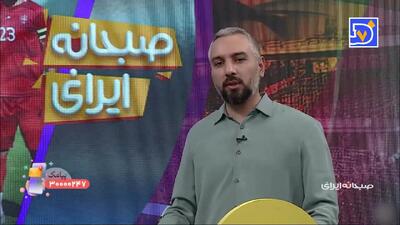 زلزله در پرسپولیس! | از تساوی ترابوزان تا شوک جذب مدافع راست ترک برای سرخپوشان! | از قرارداد دردسرساز چه خبر؟ + فیلم