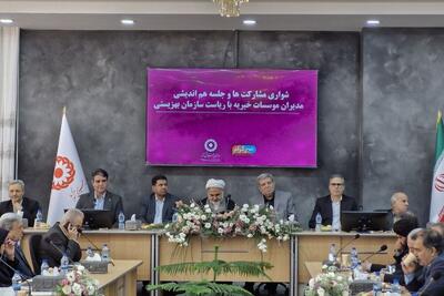 رئیس سازمان بهزیستی: زیست بوم توسعه مشارکت های مردمی تشکیل می شود | کمک ۴۰۰ میلیاردی خیرین در خراسان رضوی