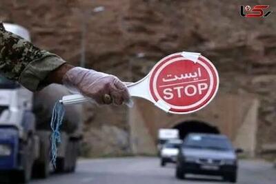 محدودیت رفت و آمد در آزادراه تهران -شمال اعلام شد