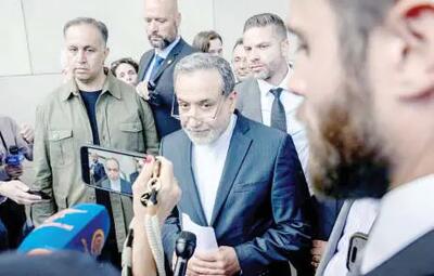 گامی روبه‌جلو، اما شکننده