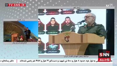 سردار شکارچی: اسرائیل در روز هفتم جنگ خواستار ورود مستقیم آمریکا شد + فیلم