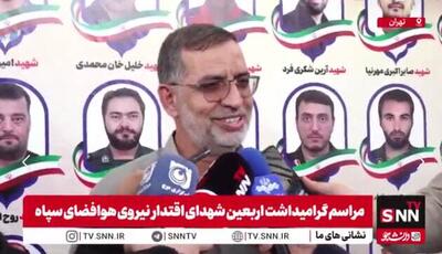 سردار نائینی: دشمن طی ۴۶ سال گذشته هیچگاه قدرت واقعی ایران را درک نکرده است / در صورت تکرار حماقت، مشخص نیست دشمن را رها کنیم + فیلم