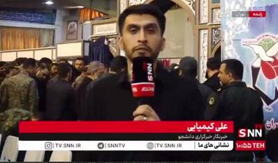 مراسم اربعین شهدای نیروی انتظامی در قطعه ۴۲ بهشت زهرا برگزار شد