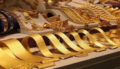 قیمت طلای جهانی سقوط کرد/ خریداران طلا حتما بخوانند