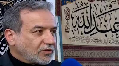 جمله معنادار عراقچی قبل از مذاکره درباره مکانیزم ماشه