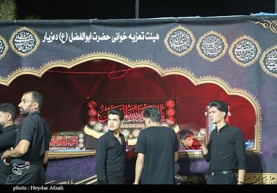 آغاز خدمت‌رسانی موکب حضرت احمدبن موسی(ع) در کربلای معلی - تسنیم