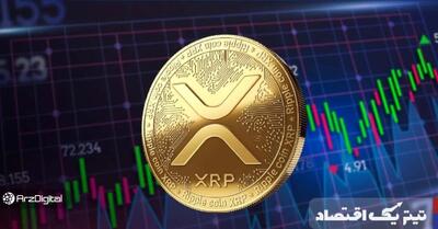 ریپل در مسیر صعود: آیا می‌توانیم به اوج‌های جدید امیدوار باشیم؟