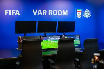 VAR ارزان‌تر از یک بازیکن است!