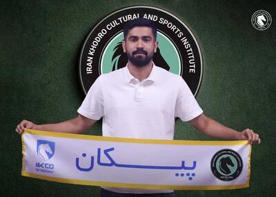 هافبک جوان پیکان سه ساله تمدید کرد(عکس)