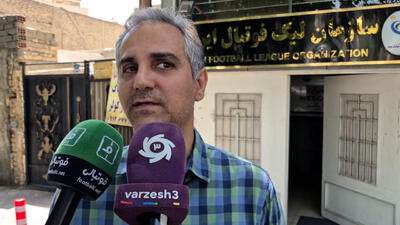 روشنک:تاریخ سوپر جام تغییر نخواهد کرد