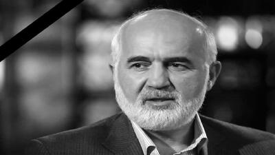 مرحوم توکلی در مبارزه با فساد و مطالبه عدالت، منتقدی دلسوز و پیگیر بود