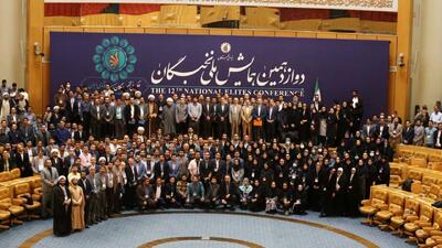 ثبت نام در پانزدهمین همایش ملی نخبگان از چهارم مرداد