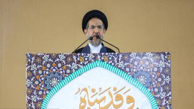نماز جمعه تهران به امامت حجت الاسلام ابوترابی فرد اقامه می‌شود