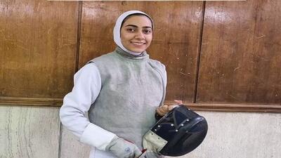 حذف دختر شمشیرباز ایران از قهرمانی جهان بدون پیروزی!