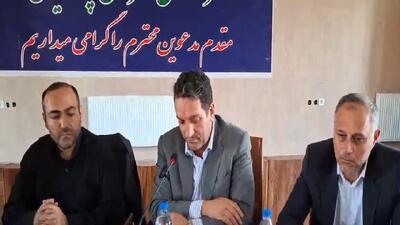 از ادامه فعالیت معادن راکد جلوگیری خواهد شد