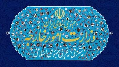 محکومیت اقدام کنست برای اشغال کامل کرانه باختری و دره اردن