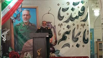 سردار غیب‌پرور منشأ برکت و افتخار برای نظام اسلامی بود