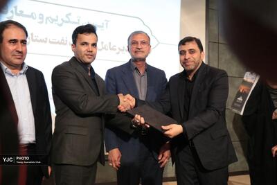 مدیرعامل جدید نفت ستاره خلیج فارس منصوب شد