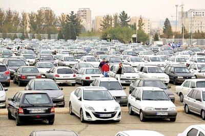 قیمت خودروهای کارکرده