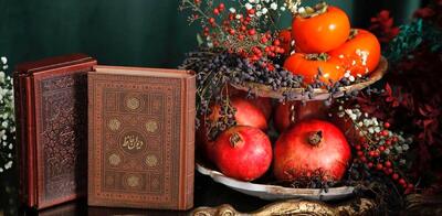 فال حافظ، امروز 3 مرداد