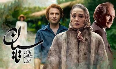 نگاهی به پشت صحنه تاسیان با حضور تینا پاکروان