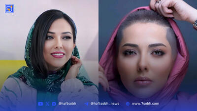 لیلا اوتادی موهایش را کوتاه کرد