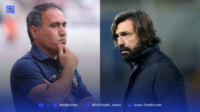 پیرلو و مهدوی کیا در امارات به هم رسیدند!