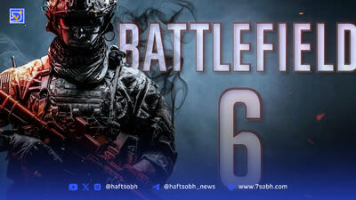معرفی بازی Battlefield 6، تحلیل تریلر و بررسی سایر نسخه ها