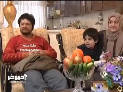 عروسی که ناشنواست!