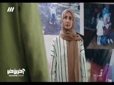 حساب پدر و مادرمون از هم جداست!