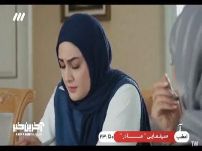 دلت و قاطی حساب نکن!