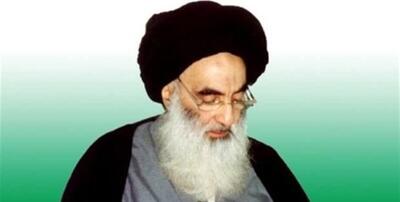 حضرت آیت‌الله سیستانی: جهان اسلام نباید در برابر فاجعه انسانی در غزه سکوت کند